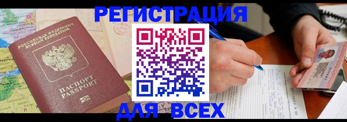 форма 3 в Первоуральске